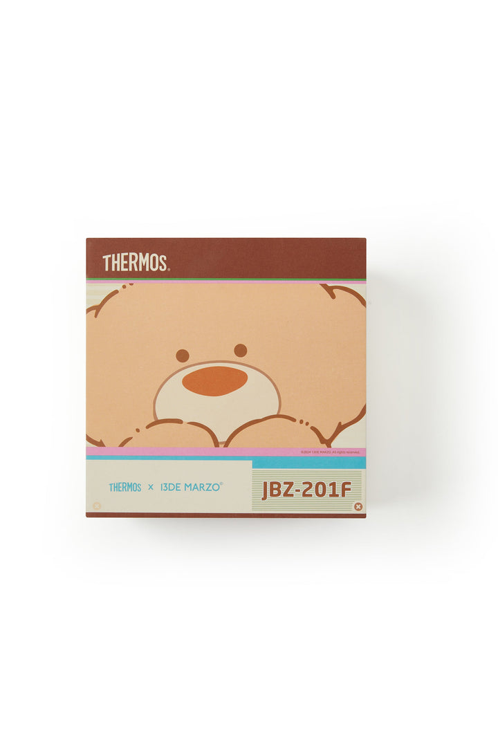 13De Marzo BEAR SIT INSULATED FOOD JAR