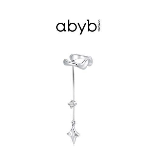 abyb charming Steller Star Cuff