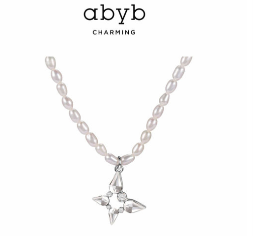 abyb charming A Simple Love Song Necklace