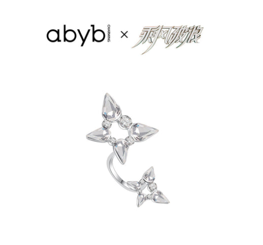 abyb charming Bloom Ring